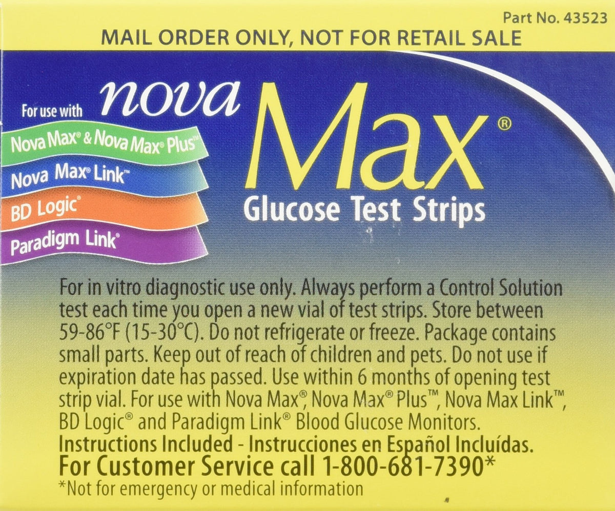 Glucose Test Strips 50 ct. J52400